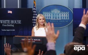 Трамп поручил спецпосланнику Виткоффу проинформировать катарцев о предстоящей атаке Израиля, что он и сделал, рассказала Ливитт
