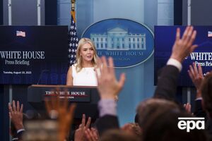 Трамп поручил спецпосланнику Виткоффу проинформировать катарцев о предстоящей атаке Израиля, что он и сделал, рассказала Ливитт