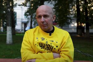 Хилюка утримували на території Білорусі, потім перевезли в Росію