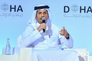 Катар примет все необходимые меры для ответа на авиаудар Израиля, заявил аль-Тани