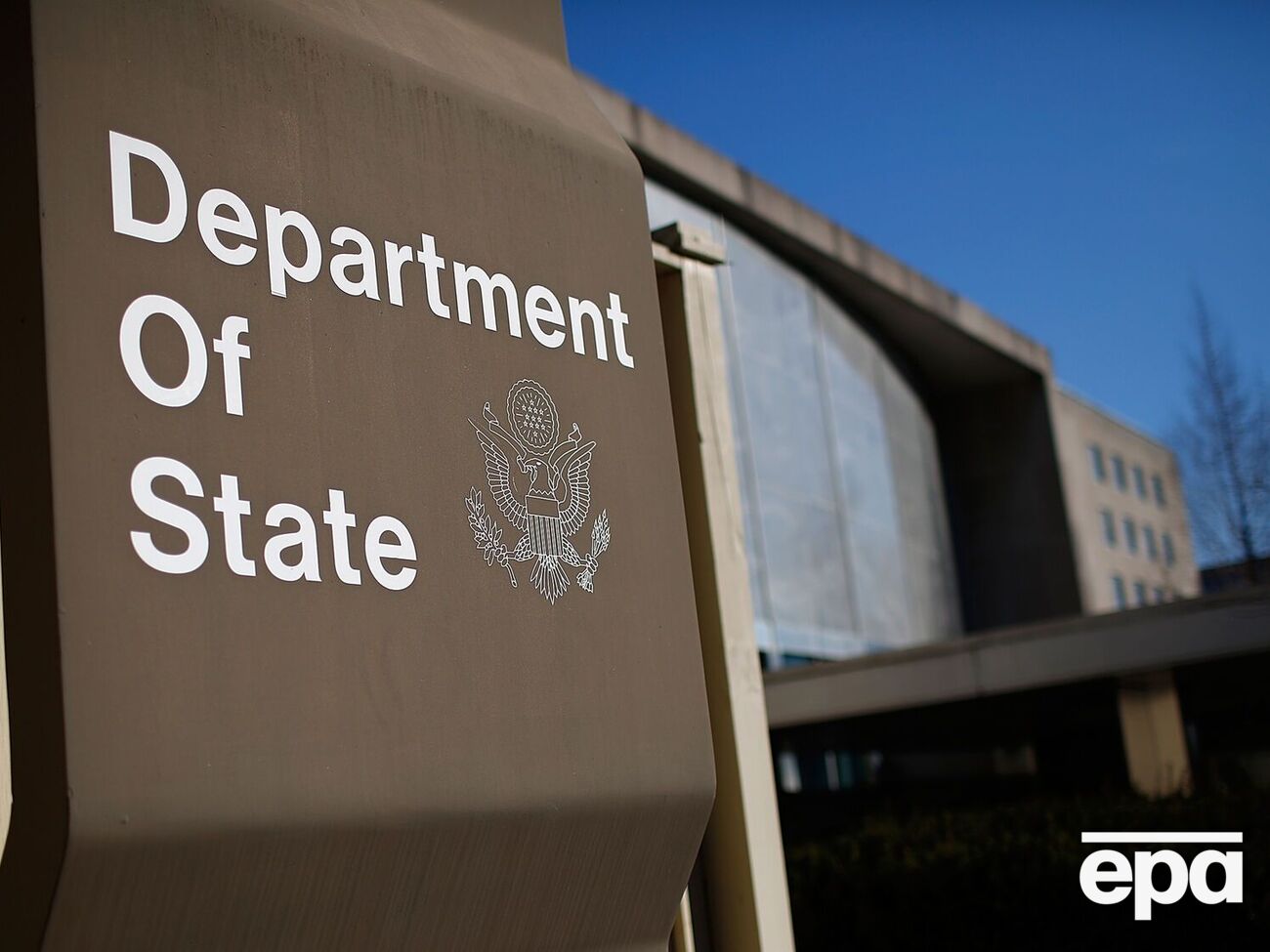 Держдеп закликав Пекін до "конструктивного діалогу"