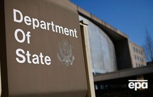 Держдеп закликав Пекін до "конструктивного діалогу"