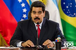 Мадуро отказался ехать в РФ, утверждает WP