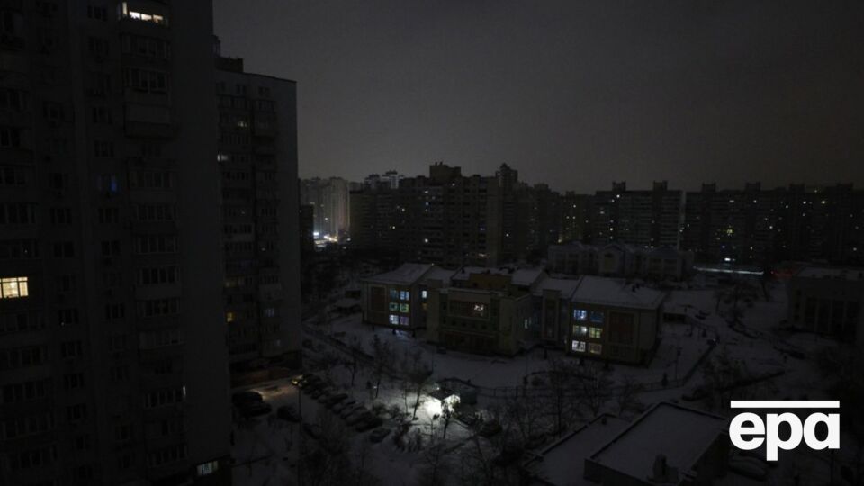 В Киеве проблемы с электричеством