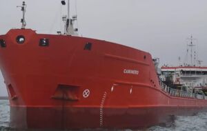 После штрафа судно продолжило движение