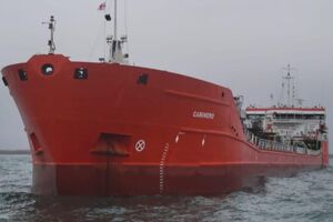 После штрафа судно продолжило движение