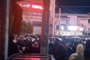 В протестах армия Ирана обвинила Израиль и "террористические группировки"