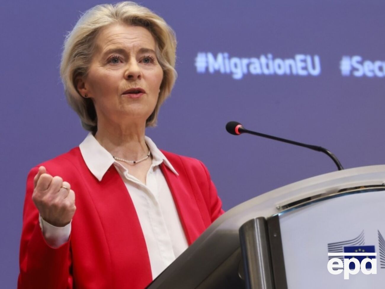 Ответственные за насилие окажутся на "неправильной стороне истории", отметила глава ЕК