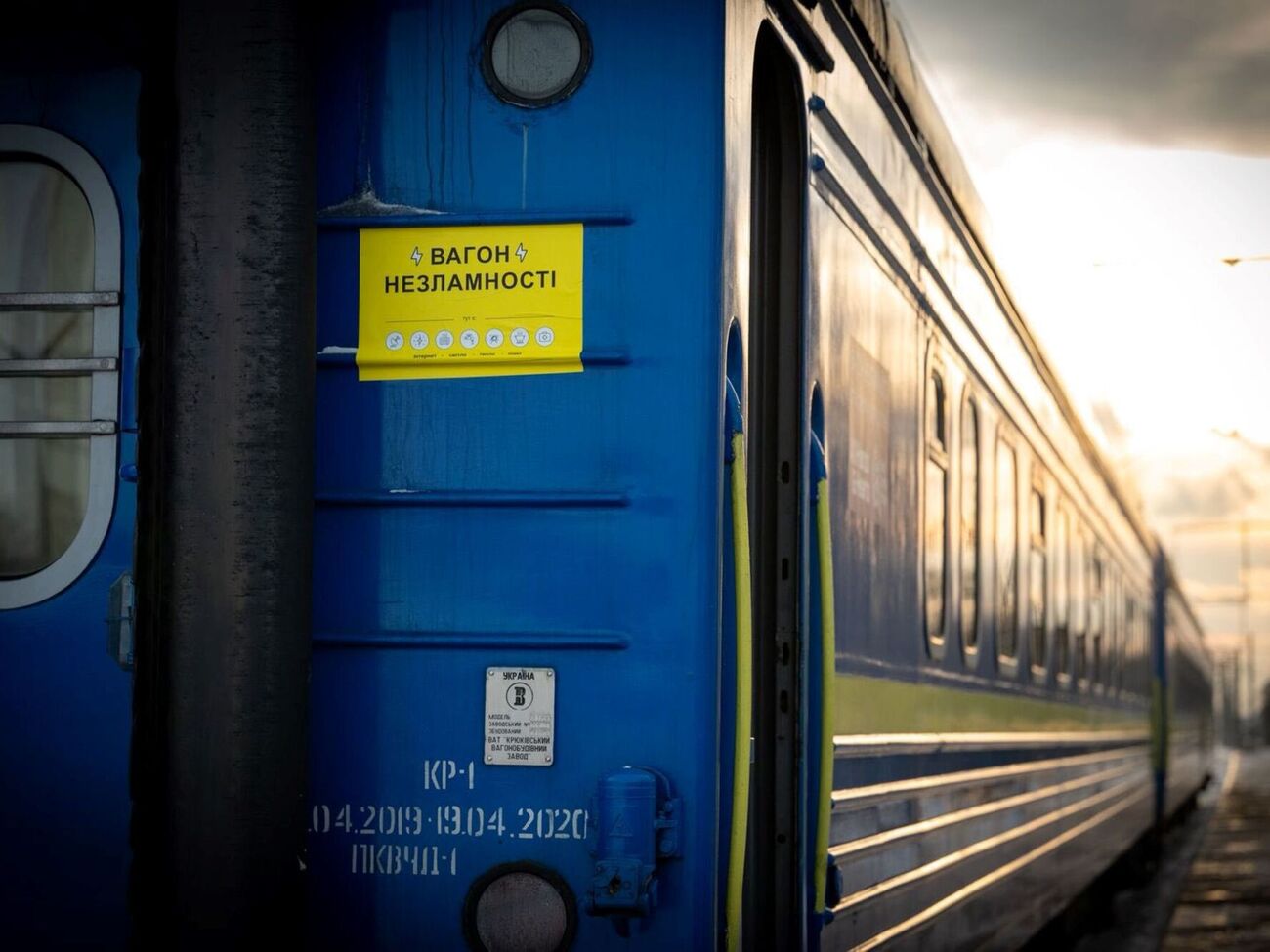Три "вагони незламності" розгорнули у Броварах, два – у Борисполі і стільки ж – у Василькові