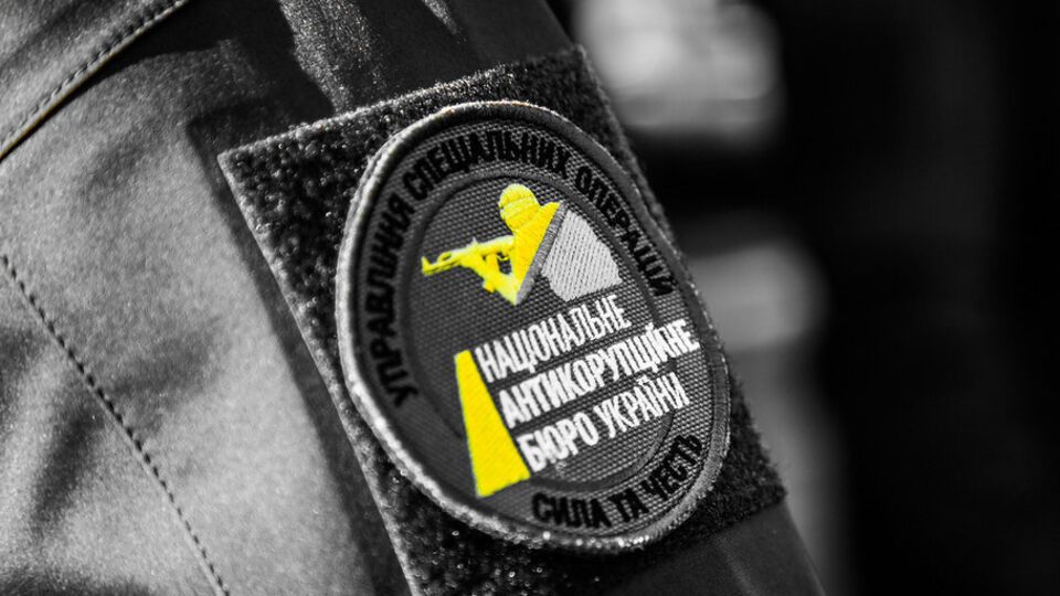 В конце ноября 2025 года НАБУ проводило обыски у Ермака