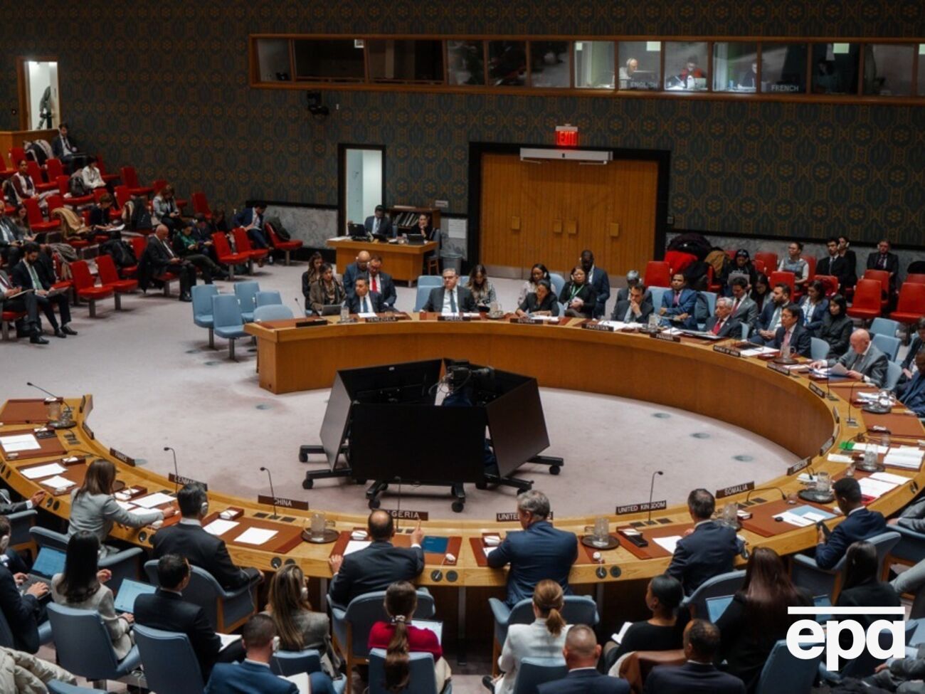 Екстрене засідання Радбезу ООН відбудеться 12 січня на прохання України