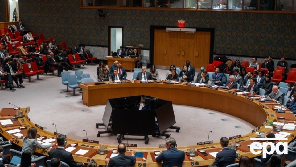 Екстрене засідання Радбезу ООН відбудеться 12 січня на прохання України