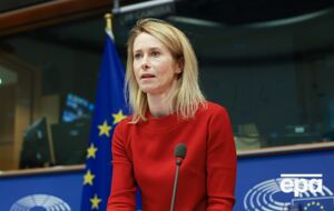 Глава дипломатії ЄС заявила про готовність запропонувати додаткові санкції проти Ірану у відповідь на придушення протестів у країні