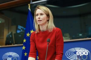 Глава дипломатії ЄС заявила про готовність запропонувати додаткові санкції проти Ірану у відповідь на придушення протестів у країні