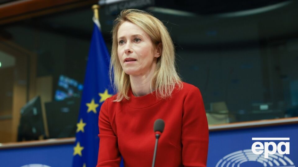 Глава дипломатии ЕС заявила о готовности предложить дополнительные санкции против Ирана в ответ на подавление протестов в стране