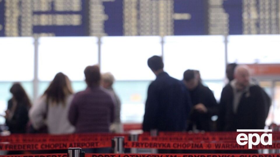 29-летняя гражданка Украины с надписью "бомба" ждала рейс в Цюрих