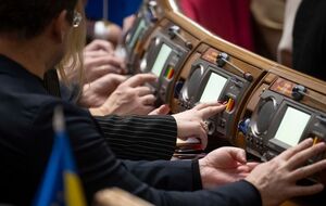 За проголосовали только семь депутатов