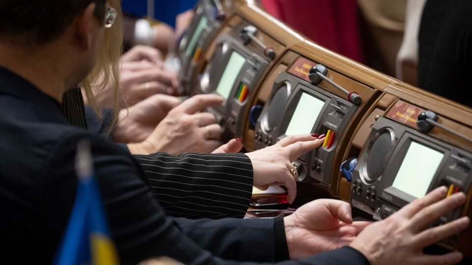 За проголосовали только семь депутатов