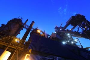 Одним из самых эффективных решений в 2025 году в "Метинвесте" назвали сокращение отчетности