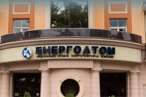 НАЗК не виявило фактів, що його співробітники були причетні до корупції в "Енергоатомі"