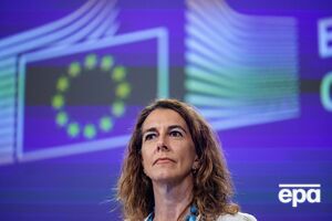 Представитель Еврокомиссии признала необходимость диалога с РФ