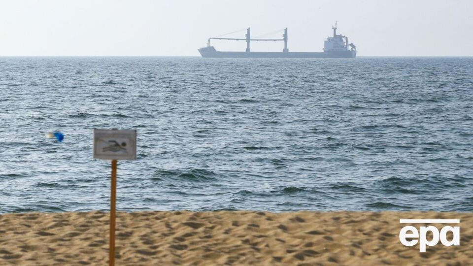 Атакованные сухогрузы двигались под флагами Панамы и Сан-Марино