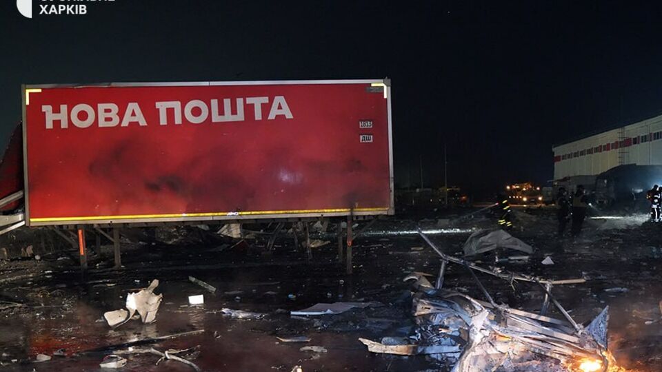 Відомо про загибель чотирьох осіб