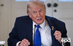 Рішення є "остаточним і безапеляційним", заявив президент США