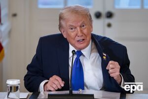 Рішення є "остаточним і безапеляційним", заявив президент США