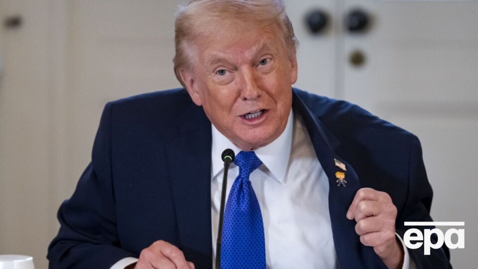 Рішення є "остаточним і безапеляційним", заявив президент США
