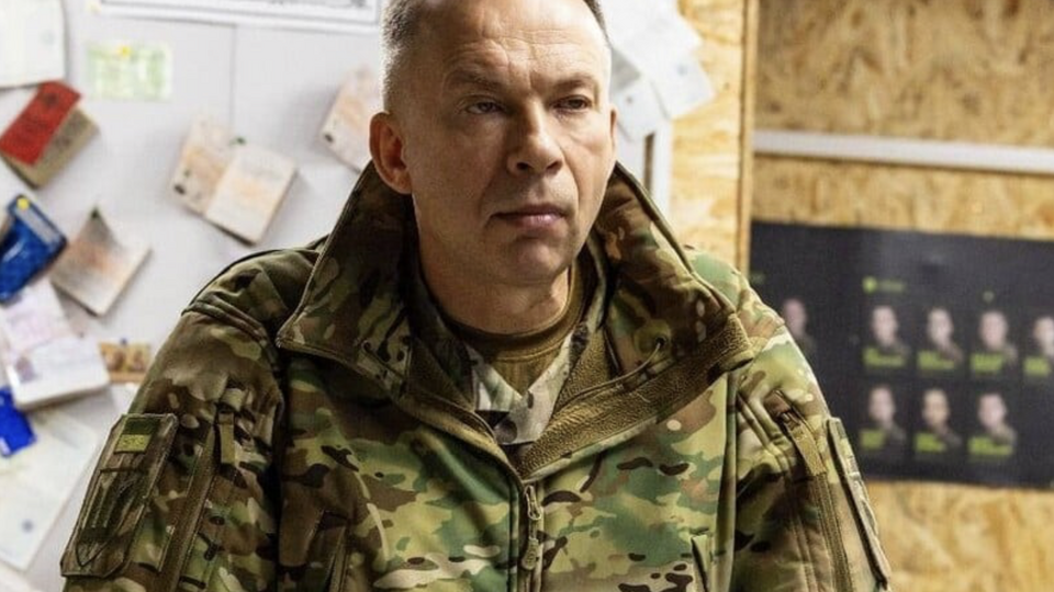 Сырский обсудил с американским генералом потребности ВСУ в ЗРК и боеприпасах