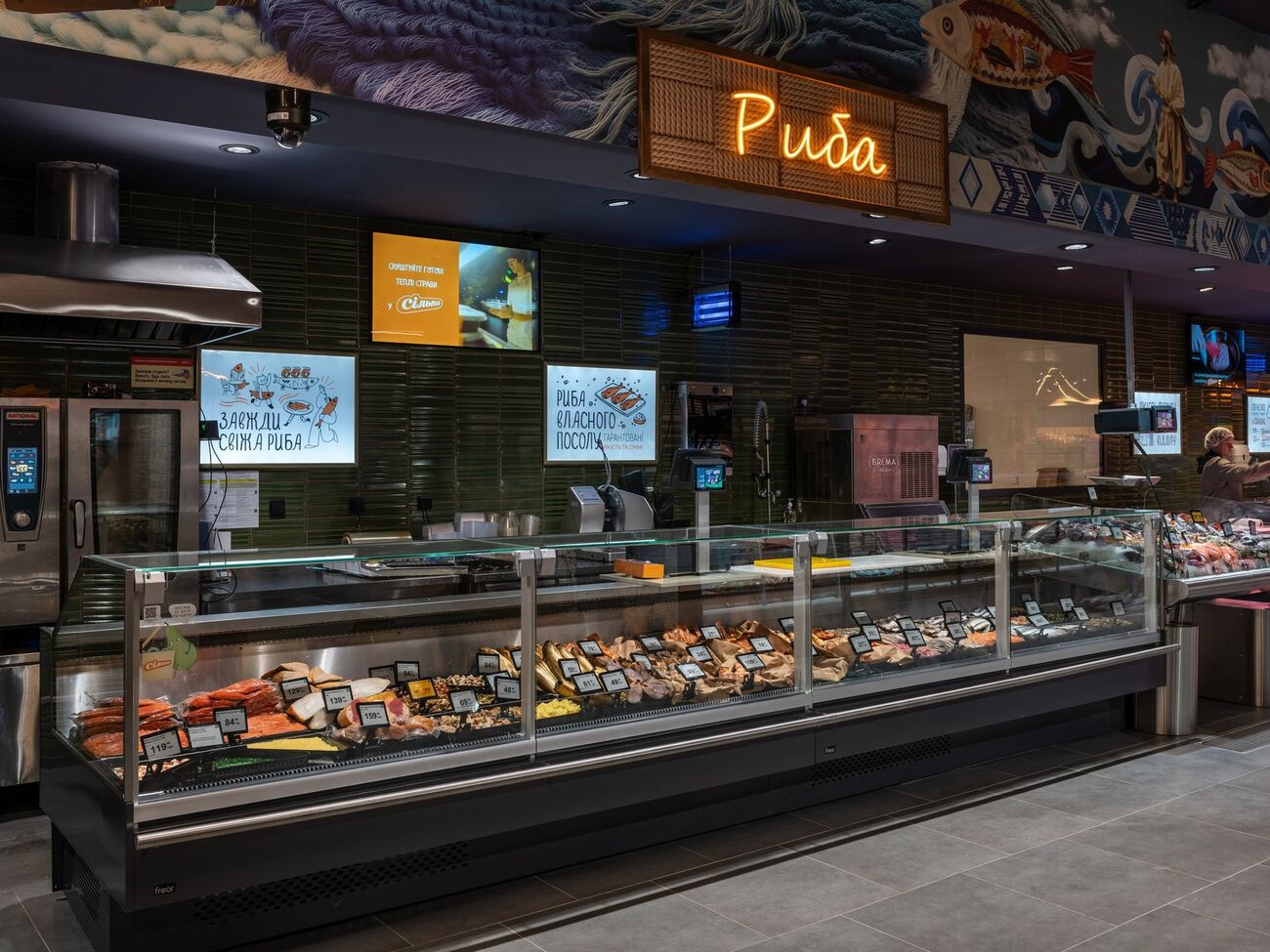 Генераторы в супермаркетах не выдерживают нагрузки