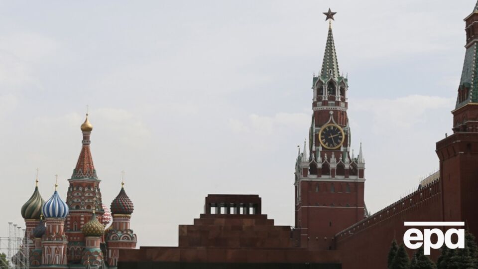 В РФ выступили против Константинопольского патриарха