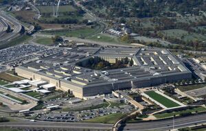 За даними CNN, гроші на пристрій надало міноборони США