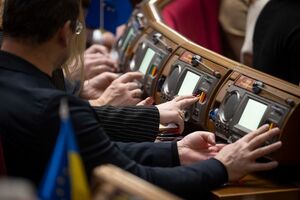 Проект постановления о назначении Шмыгаля министром энергетики поддержали 210 нардепов