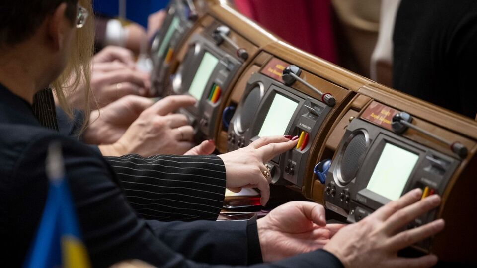 Проєкт постанови про призначення Шмигаля міністром енергетики підтримало 210 нардепів