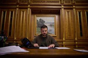 Зеленский 13 января назначил Мережко замглавы СБУ