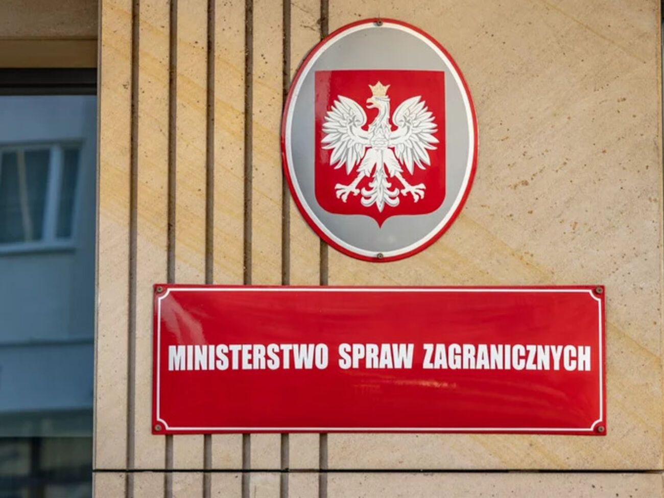 МЗС Польщі не повідомило про масштаб руйнувань