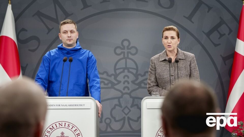 Нильсен и Фредериксен провели пресс-конференцию в Копенгагене