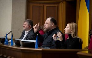 В Раде повторно проголосуют проект постановления о назначении главы Минэнерго, сообщили нардепы