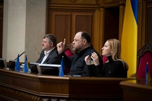 В Раде повторно проголосуют проект постановления о назначении главы Минэнерго, сообщили нардепы