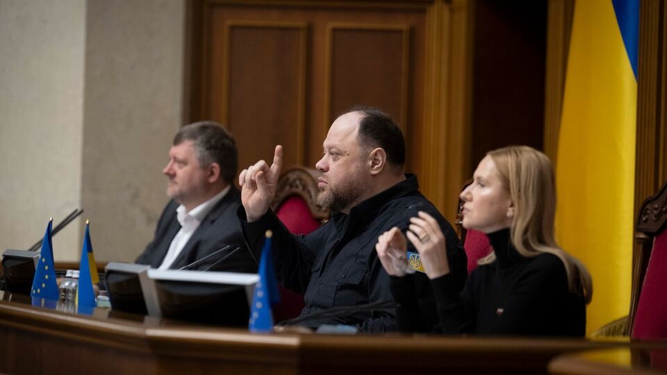 В Раде повторно проголосуют проект постановления о назначении главы Минэнерго, сообщили нардепы