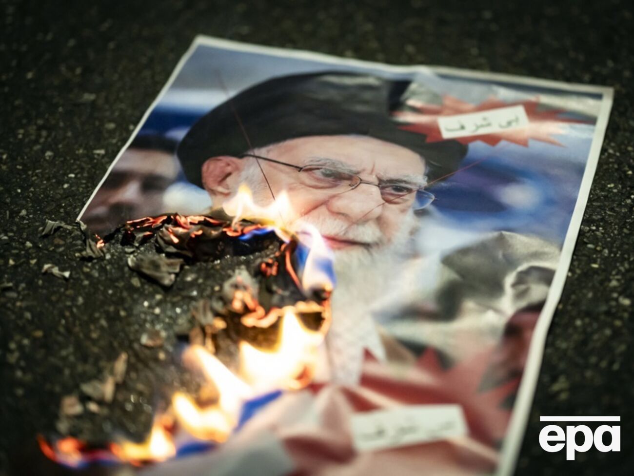 Массовые антиправительственные протесты в Иране начались 28 декабря 2025 года