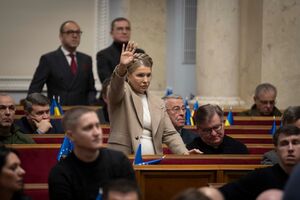 За повідомленням УП, САП проводила обшуки в офісі партії "Батьківщина"