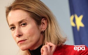 Каллас звернула увагу на мужність іранського народу