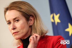 Каллас отметила мужество иранского народа