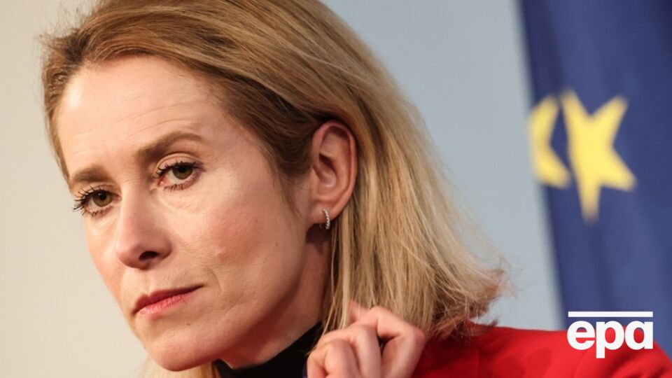 Каллас отметила мужество иранского народа