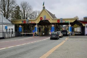За даними журналістів, настоятель виїхав у Молдову через пункт пропуску "Могилів-Подільський"