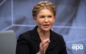 Тимошенко відкидає підозри