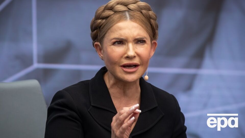 Тимошенко відкидає підозри